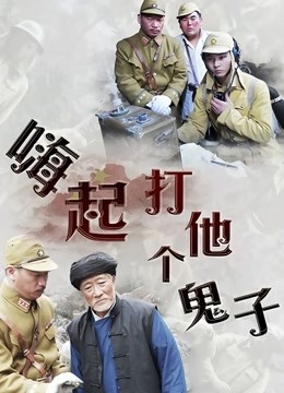 56336-超人气女神『杨晨晨』最新超级给力剧情《粗暴家长性卝虐杨老师》强制后入啪啪跪舔